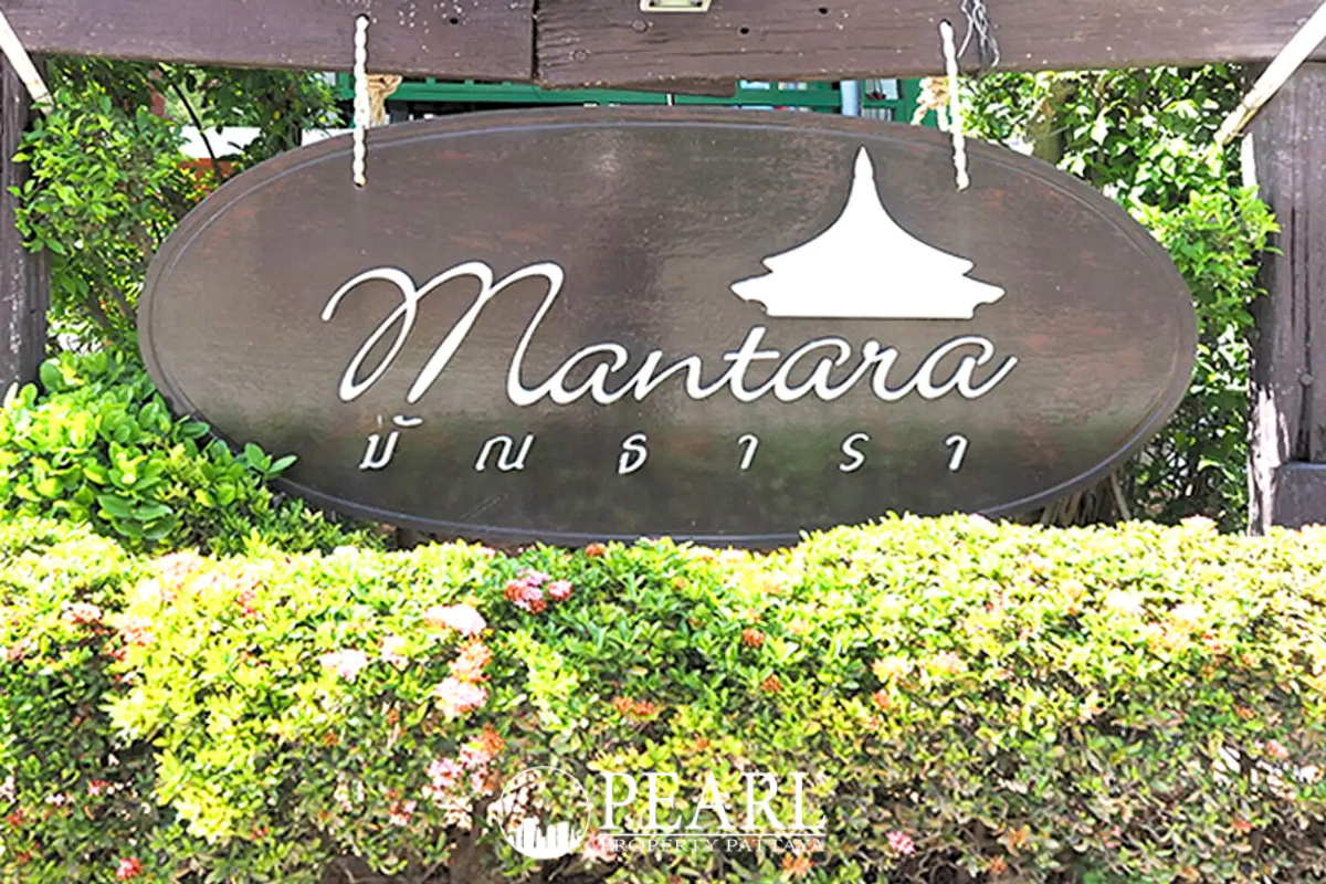 Mantara Village image