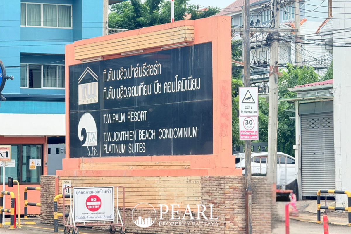 T.W. Palm Resort image